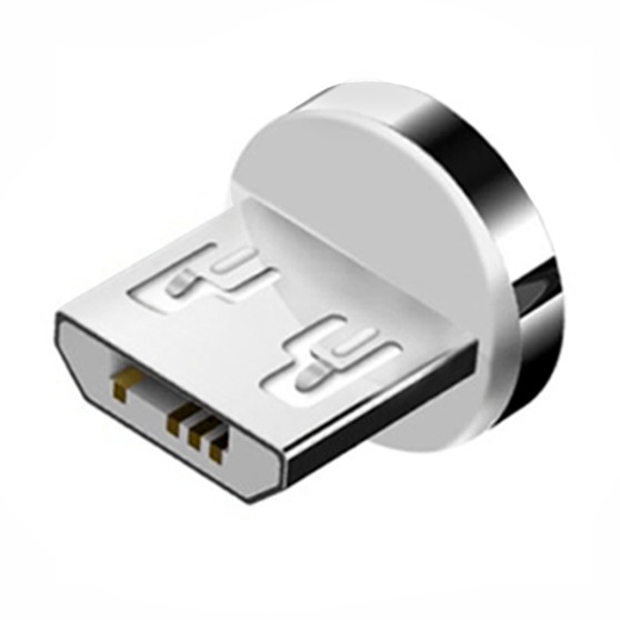 Магнітний кабель SKY Micro USB (S7R 5A-100) для заряджання та передачі даних (100 см) Beige