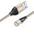 Магнітний кабель SKY без конектора (S7R 5A-100) для заряджання та передачі даних (100 см) Beige