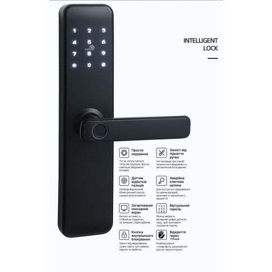 Розумний дверний замок SKY S068M TTLock з відбитком пальця Black Розумний дверний замок SKY S068M TTLock з відбитком пальця Black