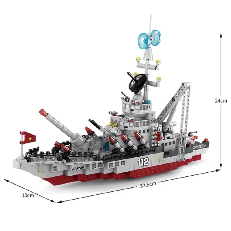 Tvline.ua | Конструктор Военный корабль LELEBROTHER WarShip 8870