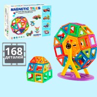 Магнітний конструктор - SKY Magnetic Tiles набір 168 елементів (великий розмір деталей)