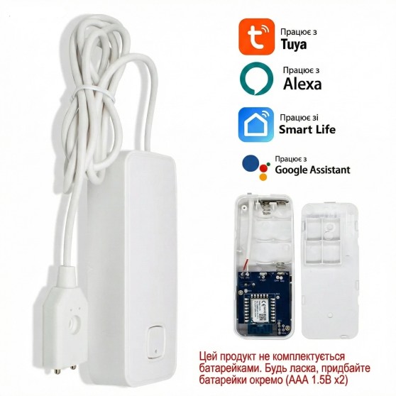 Розумний датчик протікання води WiFi water leakage detector Tuya звукова система захисту від затоплення WG-099 для дому, квартири