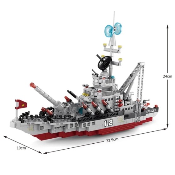 Конструктор Военный корабль LELEBROTHER WarShip 8870, 561 деталей