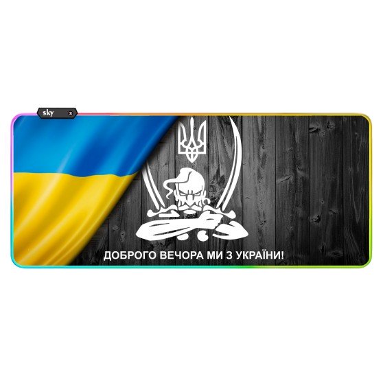 Геймерский коврик для мышки SKY (GMS-WT 9040/203) Ukraine / RGB подсветка / 90x40 см