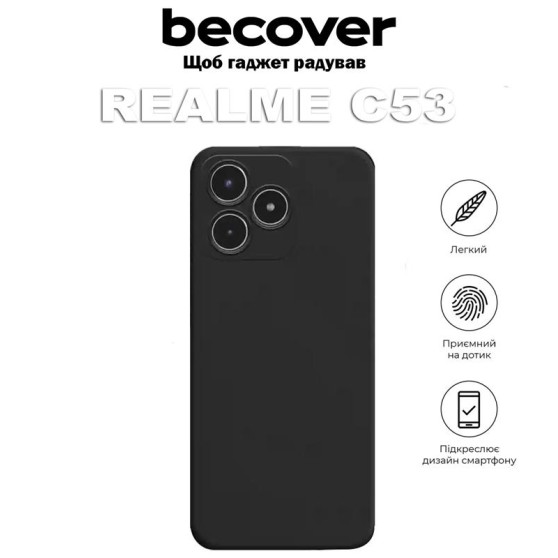 Чохол-накладка BeCover для Realme C53 Black (710386) Чохол-накладка BeCover для Realme C53 Black (710386)