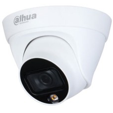 HDCVI камера Dahua DH-HAC-HDW1209TLQ-LED