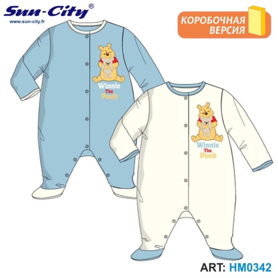 Людини SunCity – Winnie the Pooh (HM0342), 0-3 міс.