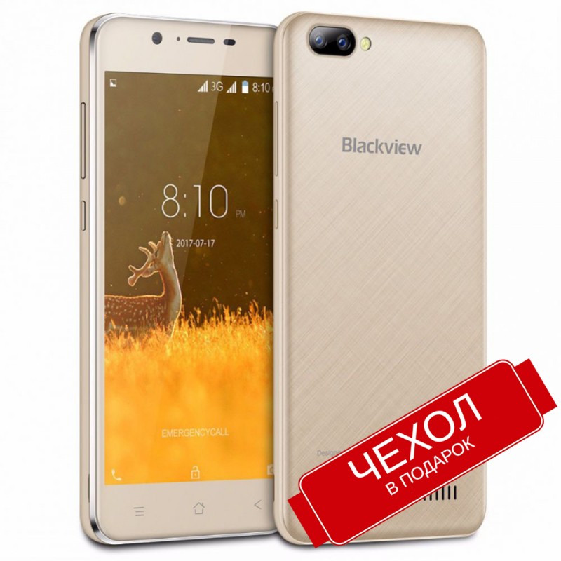 Tvline.ua | Смартфон 5" Blackview (A7) 1/8GB, Gold. Цена, купить ...
