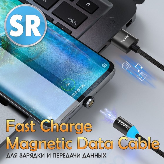 Магнітний кабель TOPK (AM37) micro USB (SR 5A-10) для заряджання та передачі даних (100 см) Blue