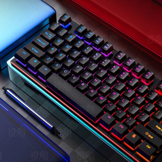 Клавіатура геймерська SKY (V4) Black, RGB, мембранна, (EN)
