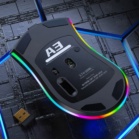 Миша бездротова SKY (A3) Black, акумулятор, RGB