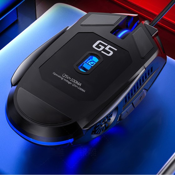 Миша геймерська SKY (G5) Black, 3200 DPI, RGB