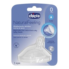 Соска Chicco - Natural Feeling (81011.10) силикон, нормальный поток (0 мес.+)