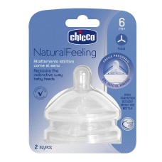 Соска Chicco - Natural Feeling (81057.20) силикон, для каши (6 мес.+ / 2 шт.)