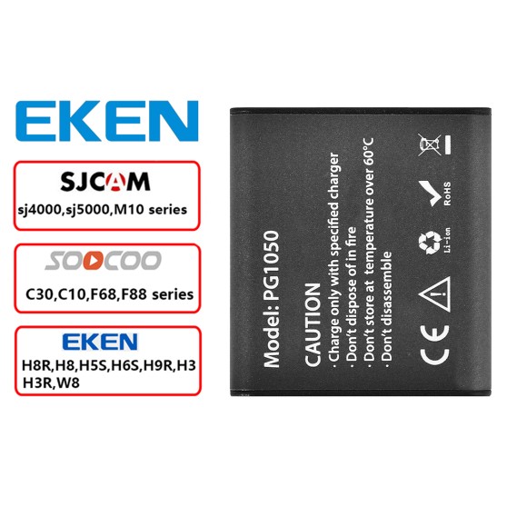 Батарея SJCAM/EKEN/BRAVIS (PG1050) 1050 mAh