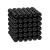 Магнитные шарики-головоломка SKY NEOCUBE (D5) комплект (216 шт) Black