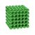 Магнитные шарики-головоломка SKY NEOCUBE (D5) комплект (216 шт) Green