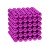 Магнітні кульки-головоломка SKY NEOCUBE (D5) комплект (216 шт) Pink