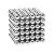 Магнітні кульки-головоломка SKY NEOCUBE (D5) комплект (216 шт.) Silver
