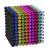 Магнитные шарики-головоломка SKY NEOCUBE (D5) комплект (1000 шт) Color Mix