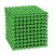 Магнітні кульки-головоломка SKY NEOCUBE (D5) комплект (1000 шт) Green