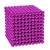 Магнітні кульки-головоломка SKY NEOCUBE (D5) комплект (1000 шт) Pink