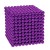 Магнітні кульки-головоломка SKY NEOCUBE (D5) комплект (1000 шт) Purple