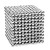 Магнітні кульки-головоломка SKY NEOCUBE (D5) комплект (1000 шт.) Silver
