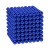 Магнітні кульки-головоломка SKY NEOCUBE (D5) комплект (512 шт)