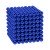 Магнитные шарики-головоломка SKY NEOCUBE (D5) комплект (512 шт) Blue