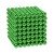 Магнитные шарики-головоломка SKY NEOCUBE (D5) комплект (512 шт) Green