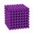Магнитные шарики-головоломка SKY NEOCUBE (D5) комплект (512 шт) Purple