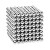 Магнитные шарики-головоломка SKY NEOCUBE (D5) комплект (512 шт) Silver