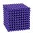 Магнитные шарики-головоломка SKY NEOCUBE (D5) комплект (1000 шт) Violet