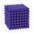 Магнитные шарики-головоломка SKY NEOCUBE (D5) комплект (512 шт) Violet