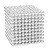 Магнитные шарики-головоломка SKY NEOCUBE (D5) комплект (1000 шт) Light Silver
