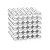 Магнитные шарики-головоломка SKY NEOCUBE (D5) комплект (216 шт) Light Silver