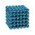 Магнитные шарики-головоломка SKY NEOCUBE (D5) комплект (216 шт) Turquoise