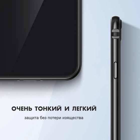 Бампер защитный алюминиевый (iPhone SE 2020 / 8 / 7) SKY-ESR (X000RN44T1) Black
