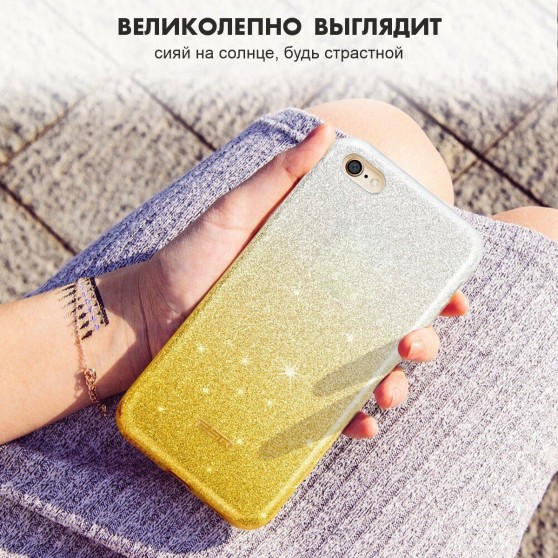Чохол силіконовий TPU (iPhone SE 2020/8/7) SKY-ESR (X000Q9UHQ5) Silver/Gold