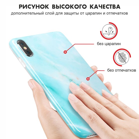 Чехол силиконовый TPU (iPhone XS / X) SKY-ESR (X000Q7Z47T) Marble Blue